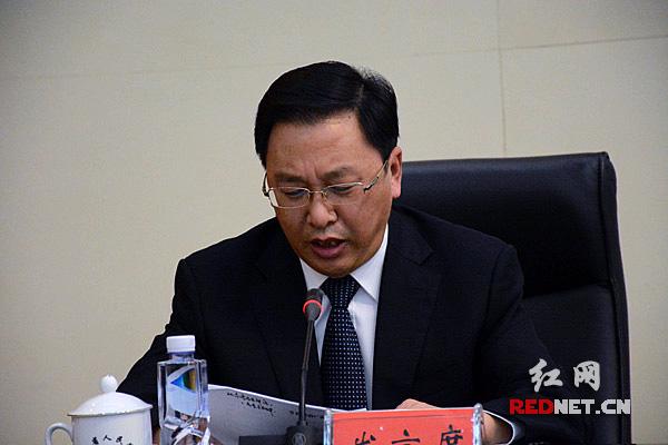 长沙市政府秘书长谭勇.