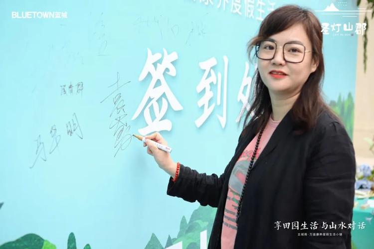 蓝城圣灯山郡避暑房开启"返璞归镇"住在乐天悠然,无烦无扰的小镇避暑