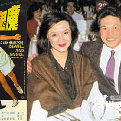 罗烈