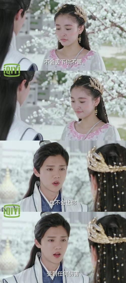 鹿晗与陈长生最大的区别竟然是