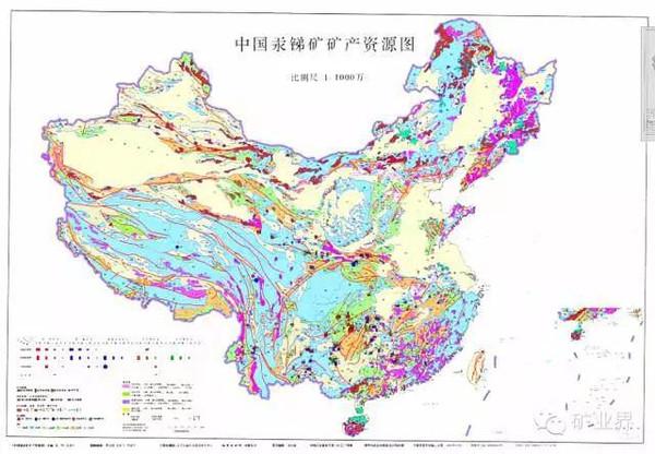 全国矿产分布图集40幅