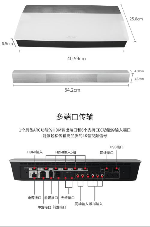 现货速发boss音响家庭影院lifestyle650600博士音响bose650家庭影院音