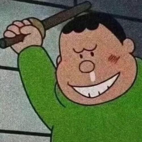 可爱 胖虎 - 堆糖,美图壁纸兴趣社区