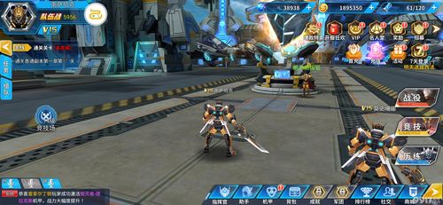 酷炫机甲风手游碧空战纪决战地球未来之战