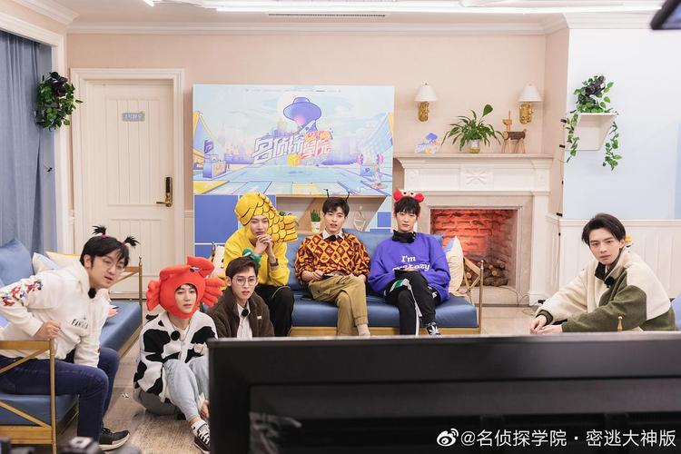 《名侦探学院3》第7期营业楼!更新火树海报
