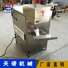 厂家推荐小型水果去皮机 全自动苹果梨不锈钢削皮机 水果分割设备