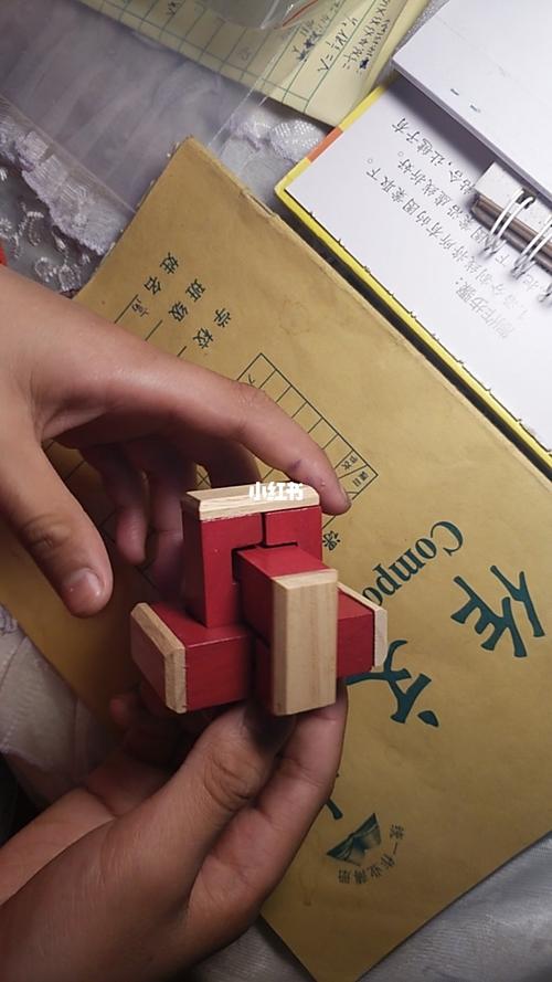 鲁班锁 心心相印解锁教学视频方法益智玩具_益智玩具