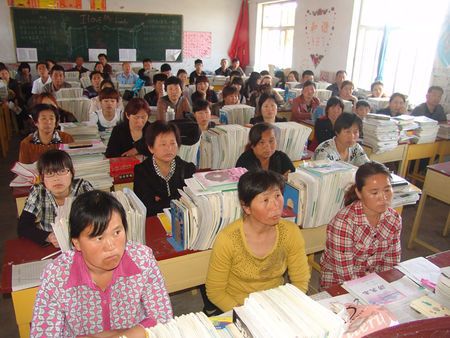 大名县第一中学的一中历史