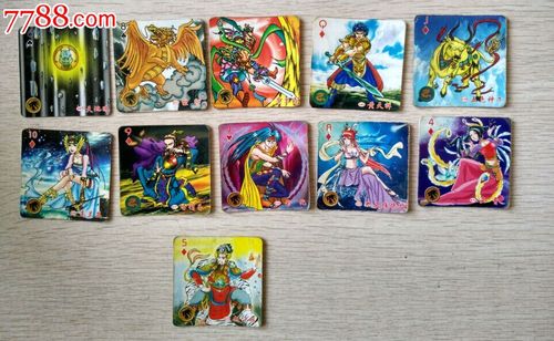 统一小当家方块封神66张合售