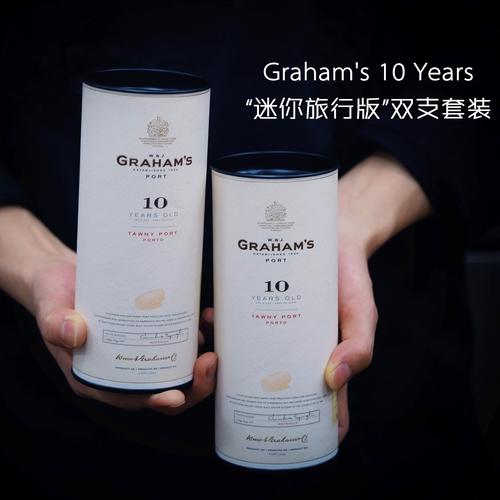 格兰姆十年波特grahamyears甜红红酒晚安结婚伴手加强葡萄酒