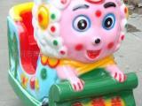 【厂家直销】【美羊羊】大款大画屏儿童投币摇摇车