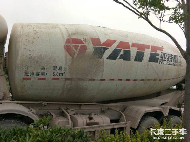已售搅拌车 唐山亚特(亚特重工牌) 370马力