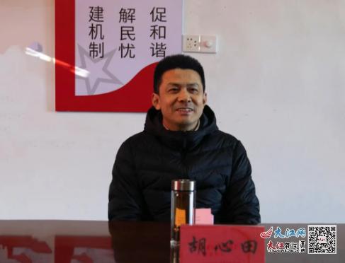 广丰区委书记胡心田到毛村镇调研指导村(社区)"两委"换届选举工作