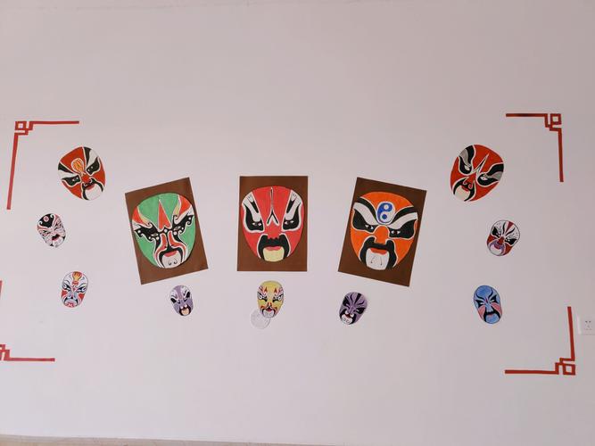 把三字经,弟子规,和国学等加入到我们的环创里,把中国的传统园素,脸谱