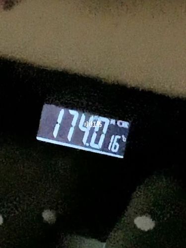 170斤到140斤的变化