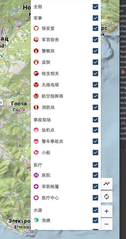 dayz正式版地图大全 dayz1.0地图标注详解