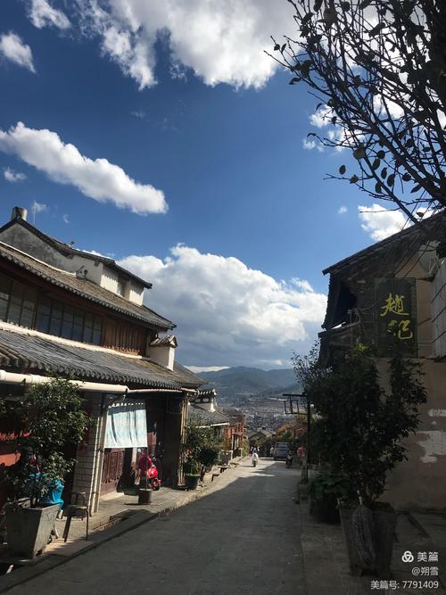 大理书协赵云老师带我和刘老师游览下关镇龙尾街古城