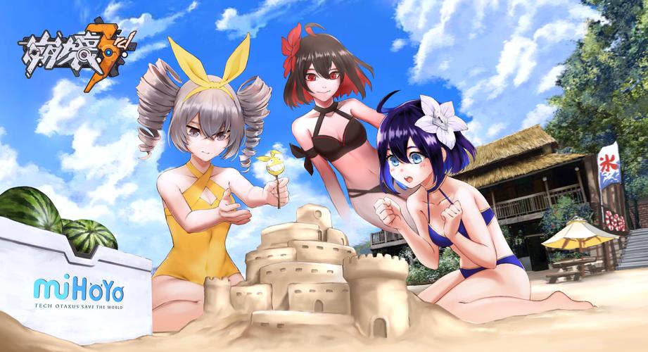 p站美图搬运no62崩坏3泳装专题1