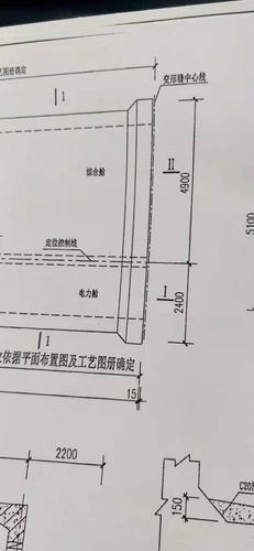 请问这个箱涵变形缝怎么看