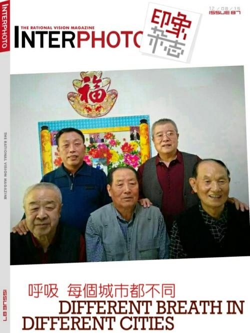 黑龙江省绥化市青冈县青冈镇中央大街天气预报