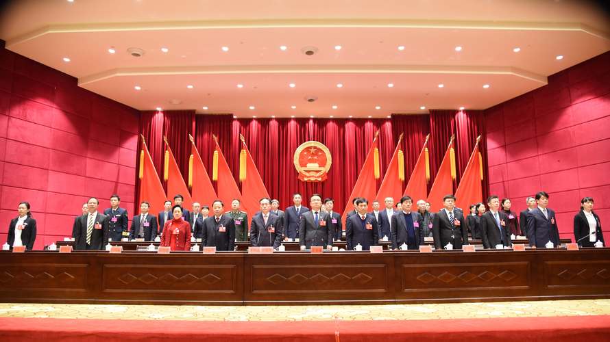 龙岩市永定区第十七届人民代表大会第三次会议胜利闭幕