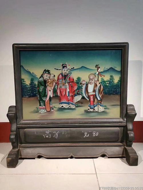 睌代?期福禄寿玻璃画插屏