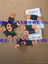 重汽豪沃t7h喷油器保险丝mq7-93310-0012 mq7-93310-0012