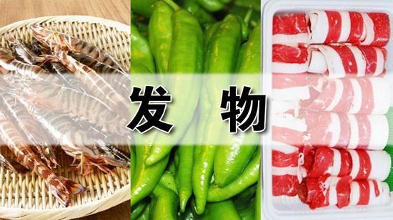 发物是指哪些食物?乱吃发物会有什么严重后果吗?