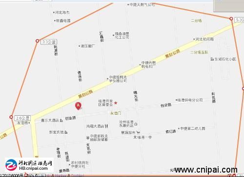 沧州临港经济技术开发区