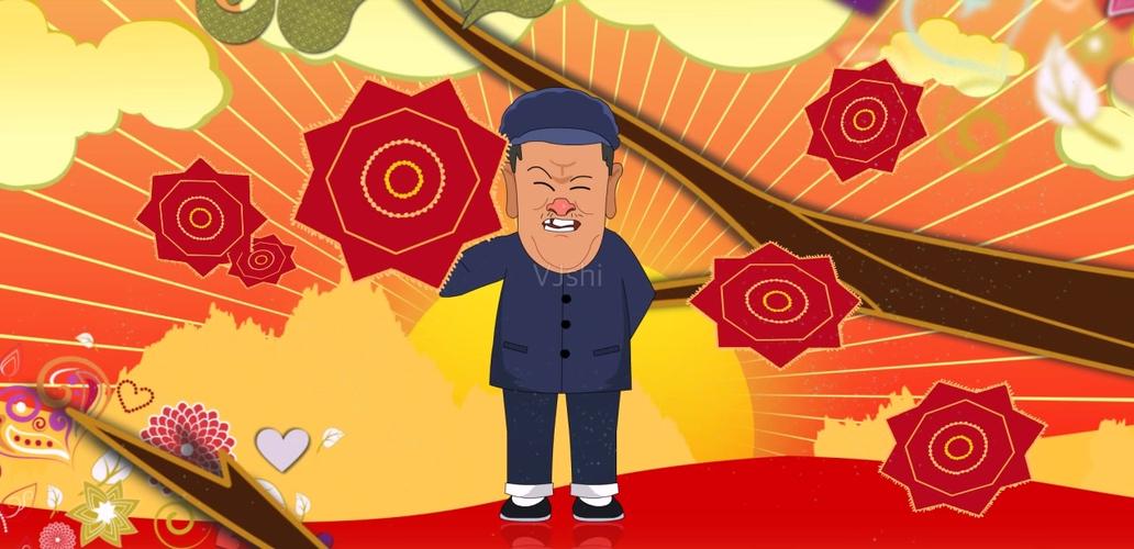 搞笑开场动画喜庆二人转手绢