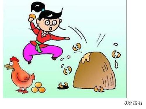 最全看图猜成语,共98道题目,另列出100道题目(没有配图)