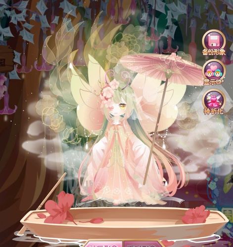 小花仙 绮丽 神祈