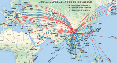 pk掉巴黎,首尔两个首都城市机场,成都成功获得2016年第22届世界航线