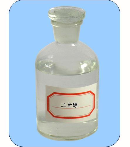 二甘醇胺