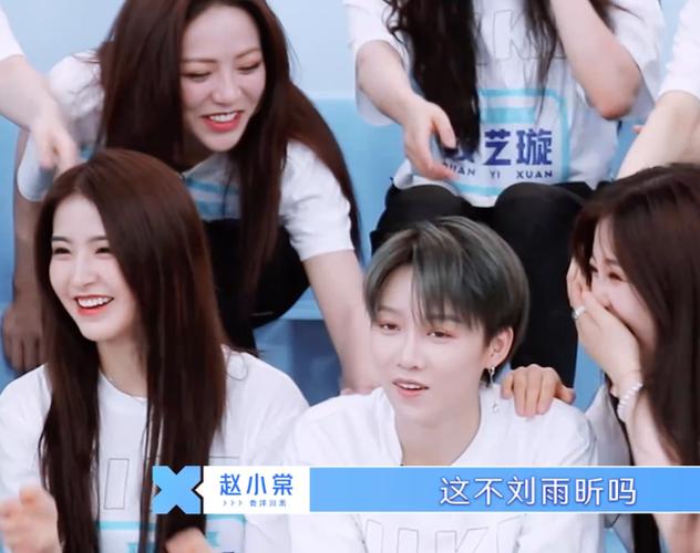 青你2:金靖模仿刘雨昕跳舞吓到喻言,看清原因,导演也忧心