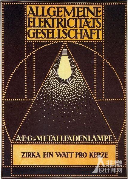 【大师说】德国现代设计之父——彼得·贝伦斯