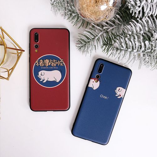 20简约磨砂创意荣耀华为手机壳女款