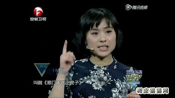 为何说这个时代寒门再难出贵子