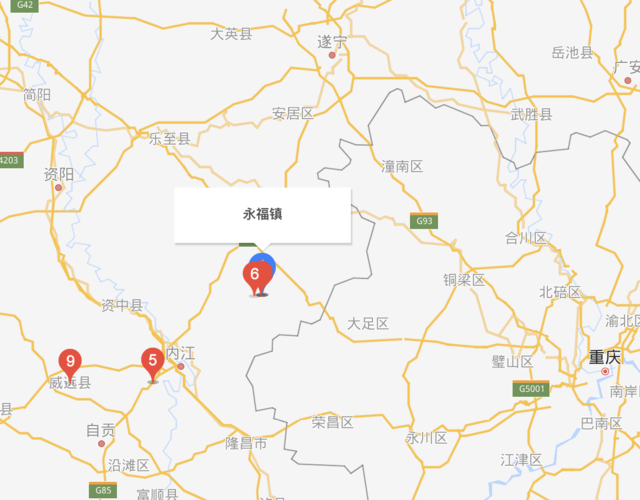 永福镇