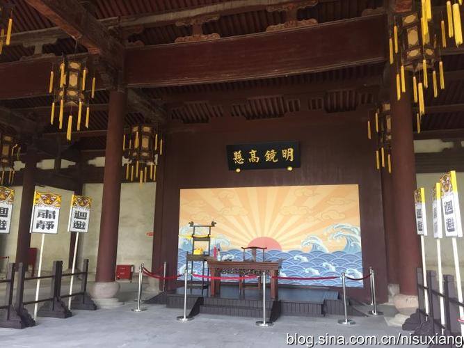 金华之太平天国侍王府