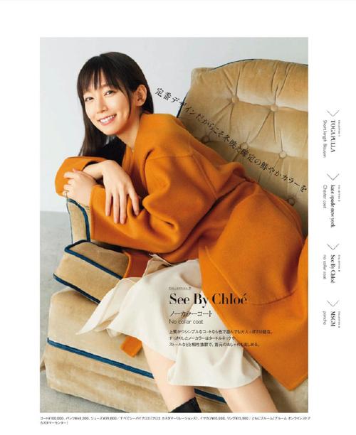 吉冈里帆笑容清新可爱写真图片[3/5]_明星_美桌网