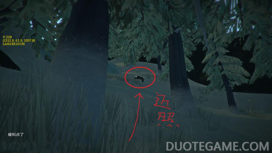 漫漫长夜 地堡位置图文攻略_全地堡随机刷地点位置图