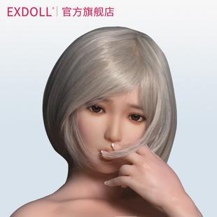 exdoll官方旗舰店 硅胶实体娃娃男用仿真人偶 非充气 女朋友 莼