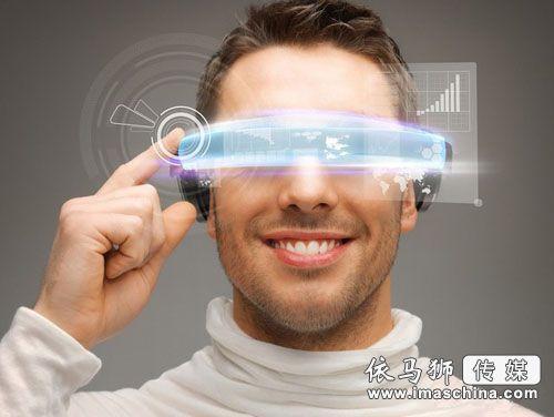 隐藏在眼镜中的黑科技