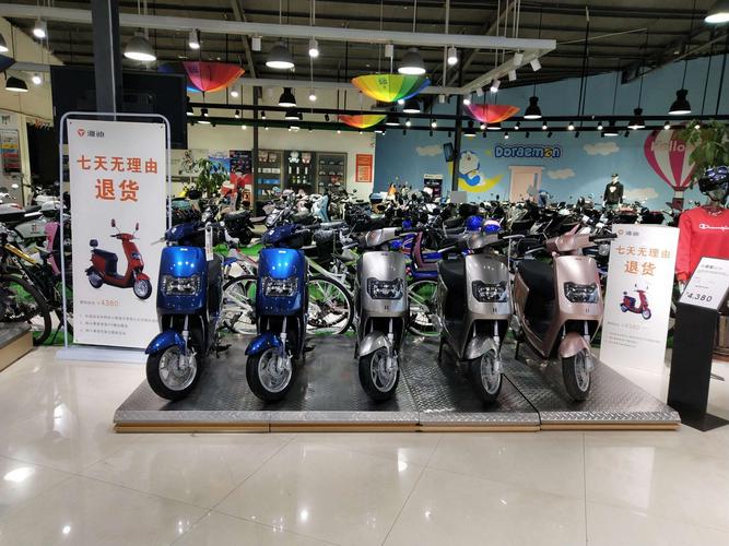 雅迪更高端的电动车,购车选雅迪骑行更舒适,可以体验七天无理由退货.