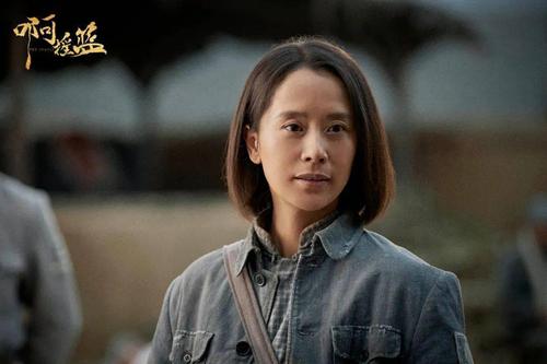 海清主演《啊摇篮》,她如何还原历史人物"丑子冈"?
