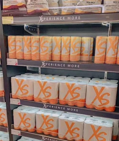 社交电商新安利上市的新品:加拿大亚麻籽油 黑枸杞红枸杞 xs混搭装 植