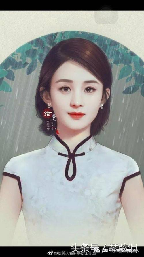 如颖随行:赵丽颖旗袍装超美的,气质如兰温婉美人