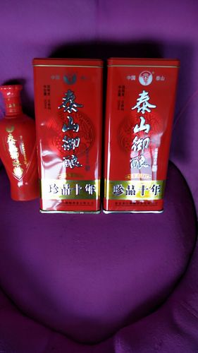 泰山御酿铁盒十年120元一箱    10箱送一箱  20箱送6箱