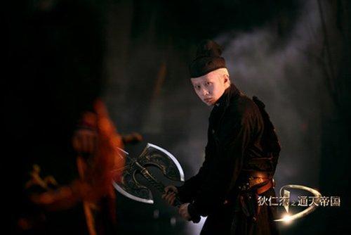 魏文启狄仁杰之通天帝国全集qvod狄仁杰之通天帝国全集在线观看